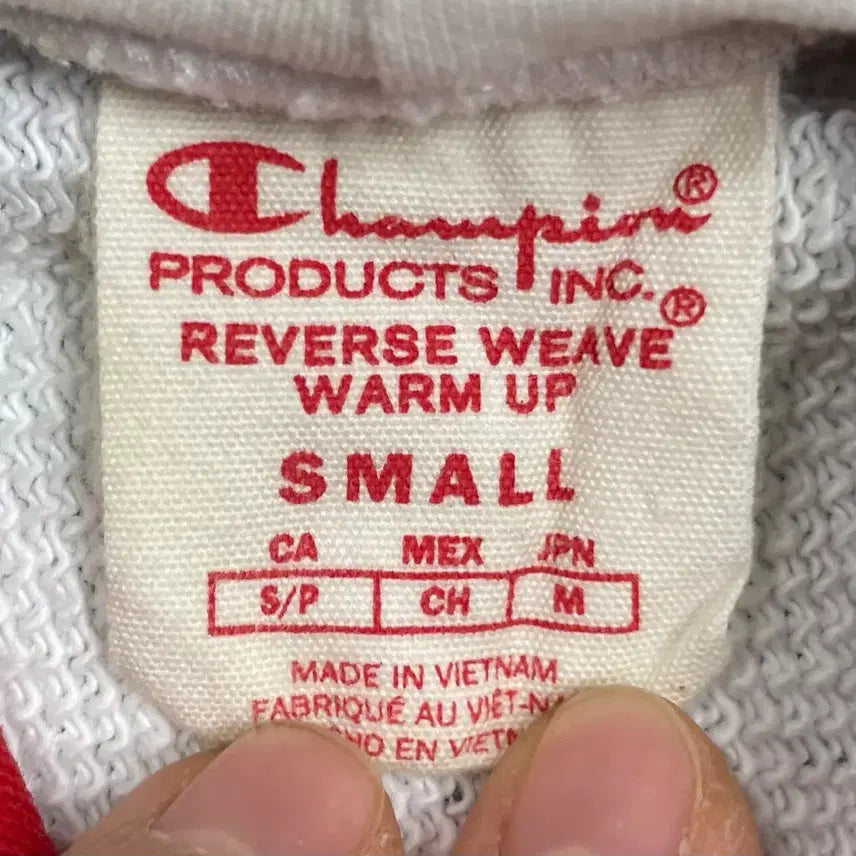 [BUNJANG] Champion Reverse Weave Hoodie S / 챔피온 리버스위브 후드티 S