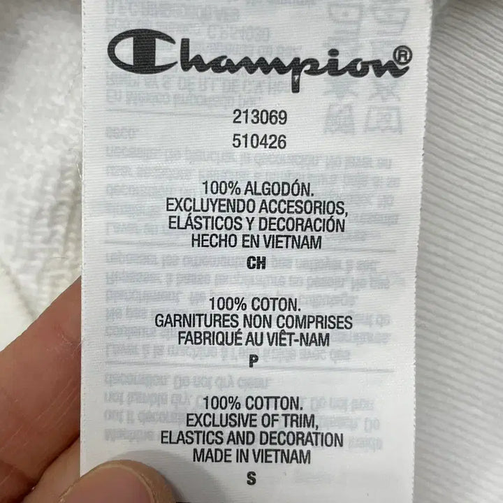 [BUNJANG] Champion Reverse Weave Hoodie S / 챔피온 리버스위브 후드티 S