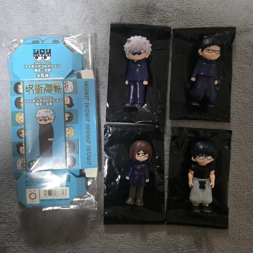 [SOLD OUT] 주술회전 지로리 피규어 일괄