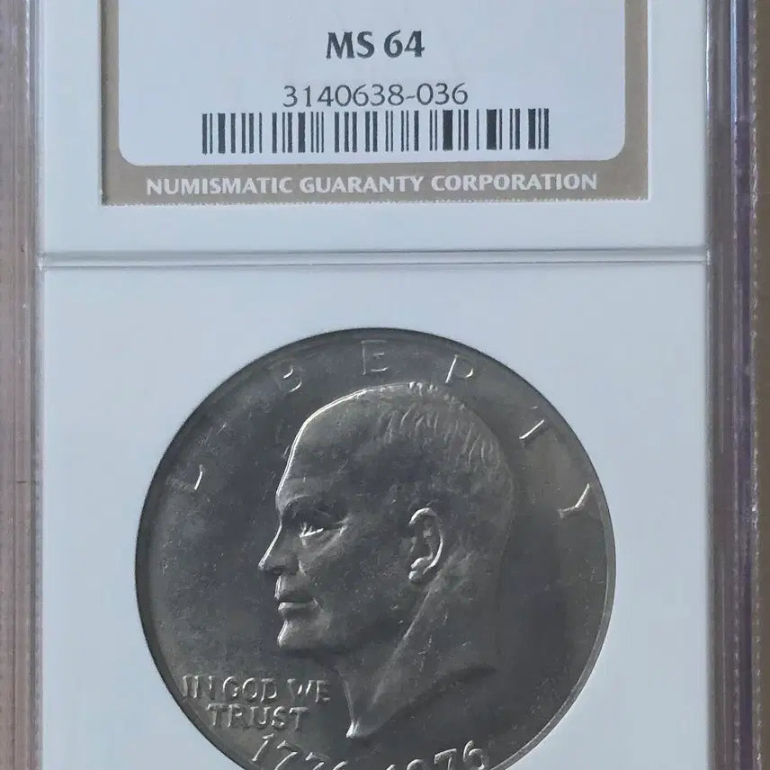 [BUNJANG] 1976 Eisenhower 1 Dollar NGC 64 Coin / 미국 1976년 아이젠하워 1$ NGC 64등급