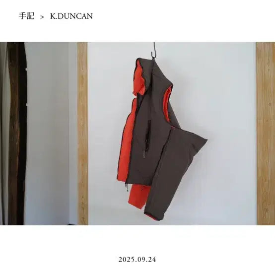 [BUNJANG] Nicesness Kakinoha Duncan Padded Jacket (M) / 나이스네스 카키노하 던컨 m