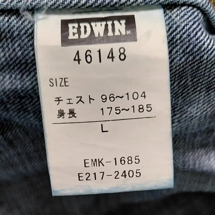[BUNJANG] EDWIN International Basic Denim Jacket / 할인!! [L] 에드윈(EDWIN) 인터내셔널 베이직 데님 자켓 - 중청
