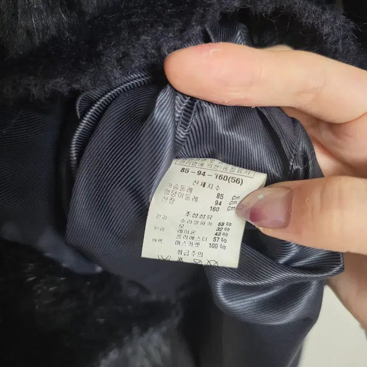 [BUNJANG] Su:real Alpaca Muskrat Fur Belt Coat / 수리알파카 68% 머스카렛 퍼 벨트 코트 / 100만원대 고급라인