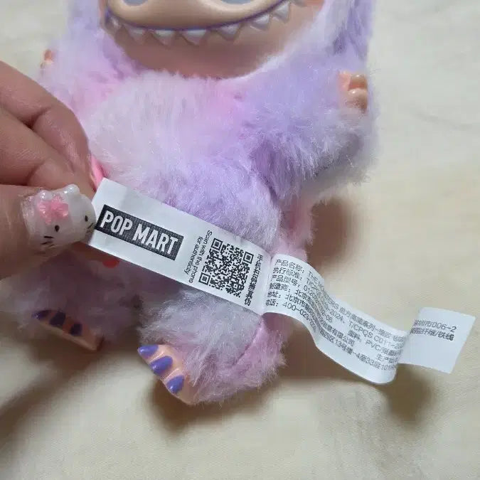 [BUNJANG] Lucky Draw / 라부부 행운이