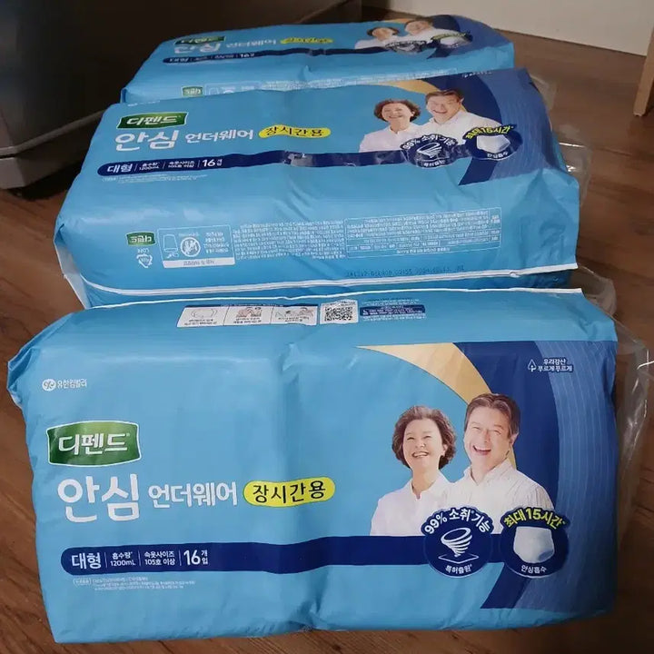 [BUNJANG] Depend Ansim Underwear Large 16-Count / 디펜드 안심 언더웨어 대형 16개입
