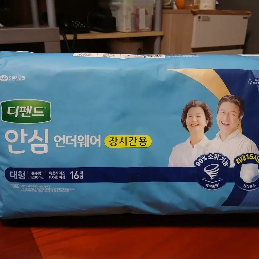 [BUNJANG] Depend Ansim Underwear Large 16-Count / 디펜드 안심 언더웨어 대형 16개입