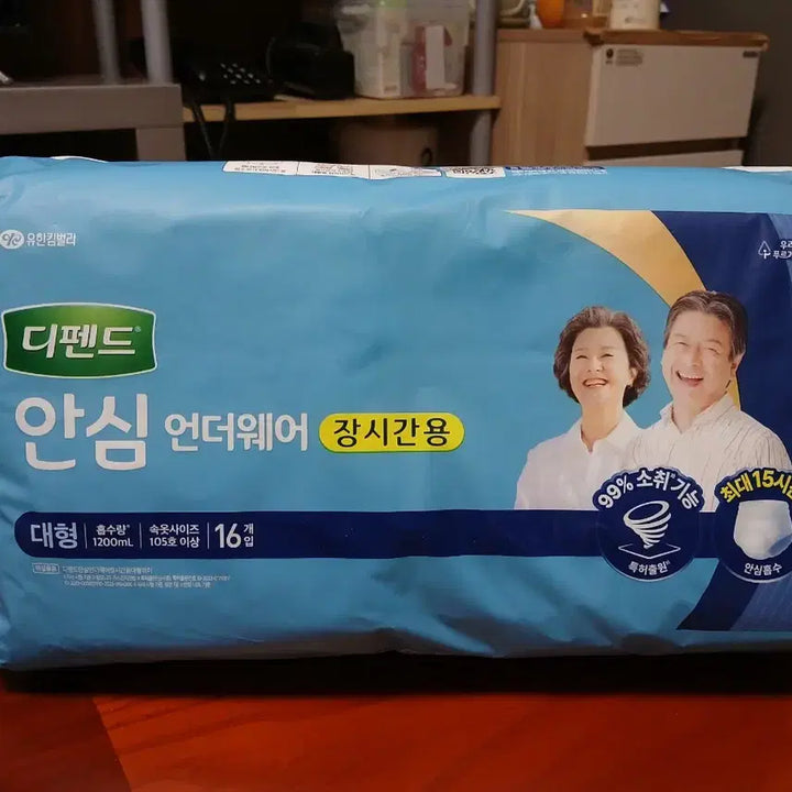 [BUNJANG] Depend Ansim Underwear Large 16-Count / 디펜드 안심 언더웨어 대형 16개입