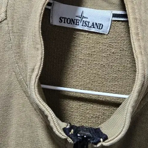 [BUNJANG] Stone Island Zip-Up Jacket (L) / 스톤아일랜드 집업(L)