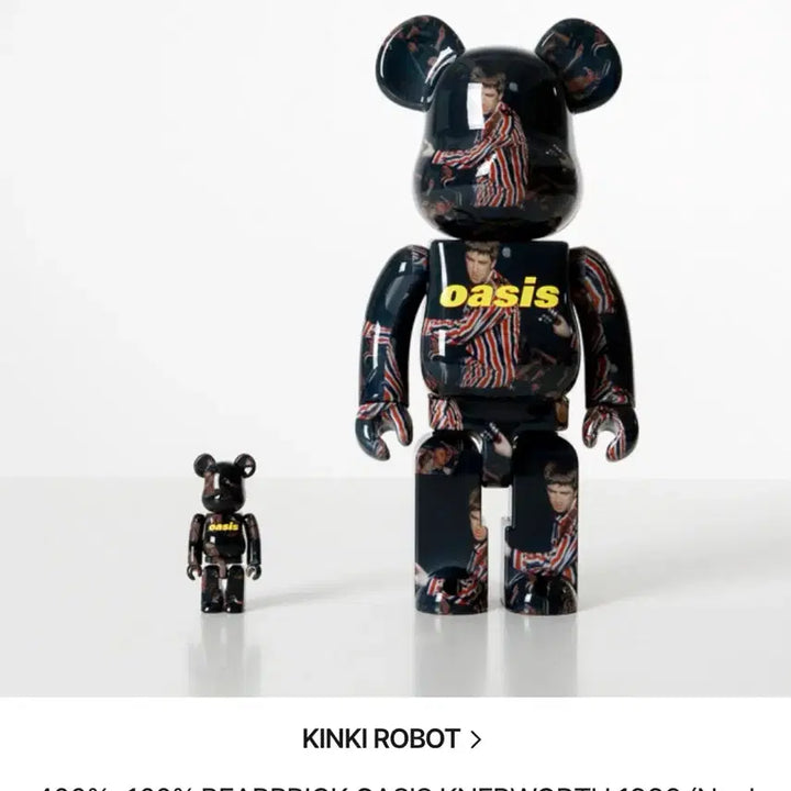 [BUNJANG] Bearbrick Oasis 400% Bundle Set / 베어브릭 400% 오아시스 2피스 일괄