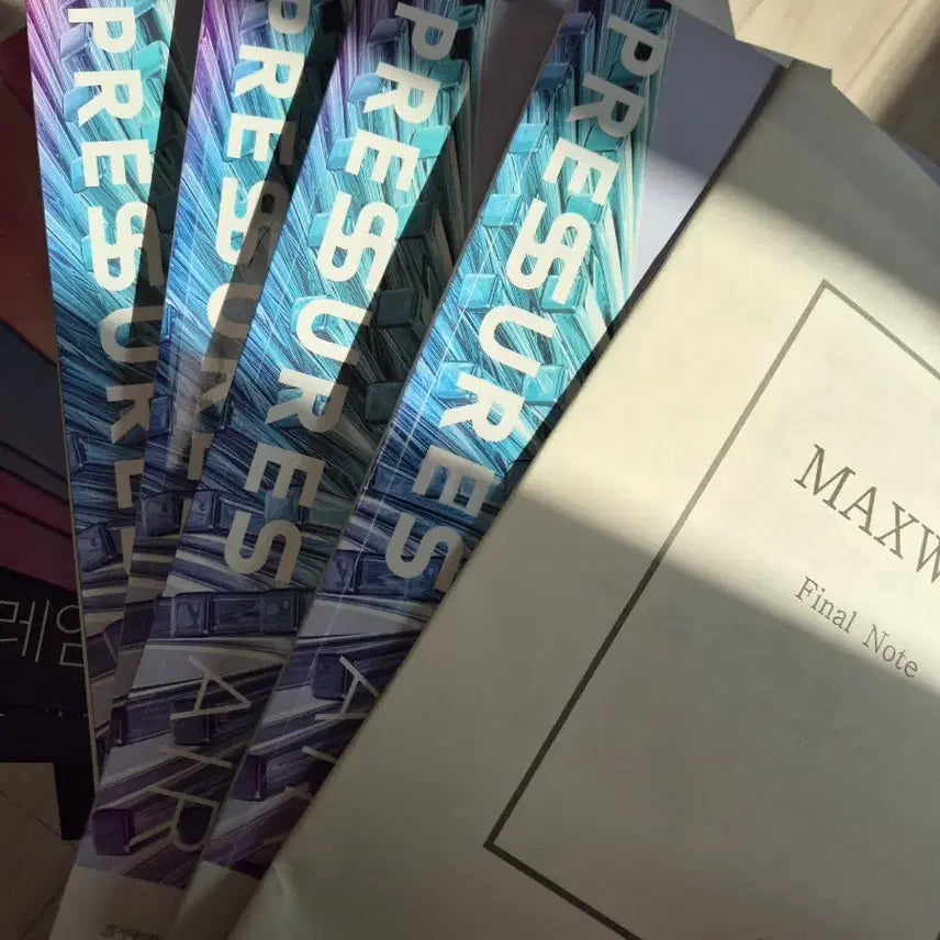 [BUNJANG] Physics 1 OWL N-Set, Vortex / 시대인재 물리학 1 owl n제, 볼텍스