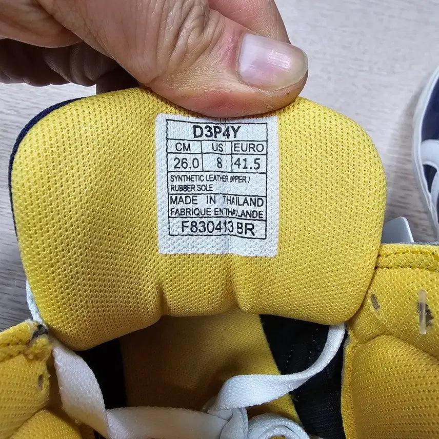 [BUNJANG] Onitsuka Tiger High Top Navy Sneakers 260mm / 오니츠카타이거 하이탑 네이비 운동화 260 ㅡ 0123