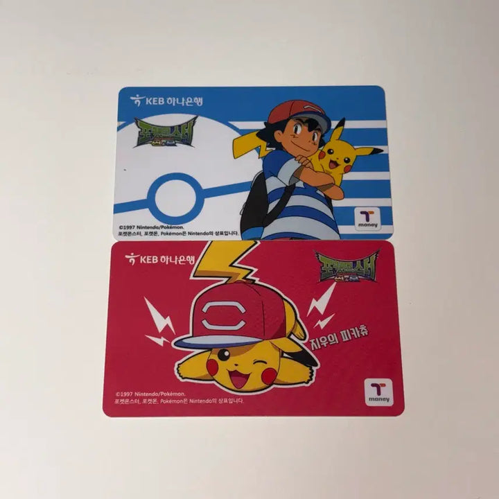 [BUNJANG] Pokemon X Hana Bank T-money Transportation Card Bundle Set / 포켓몬스터 X 하나은행 티머니 교통카드 2종 일괄