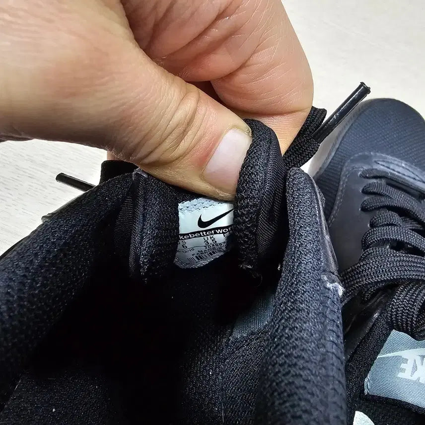 [BUNJANG] Nike Air Max Black Sneakers 230mm / 나이키 에어맥스 블랙 운동화 230m ㅡ 0123