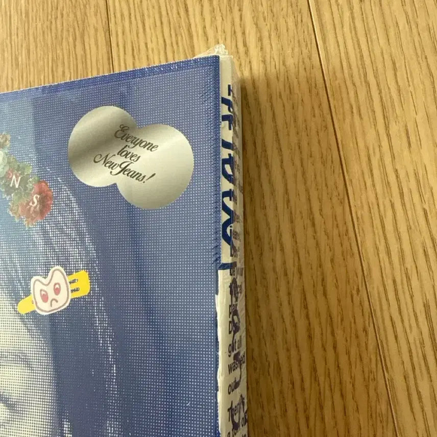 [BUNJANG] NewJeans Minji Bluebook Sealed / 뉴진스 민지 블루북 미개봉