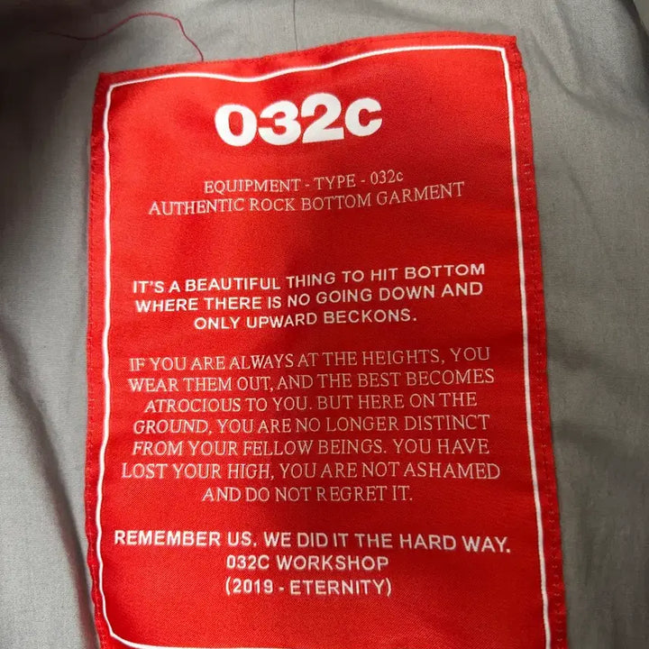 [BUNJANG] 032c Workshop Puffer Coat / 032c 워크샵 푸퍼 코트