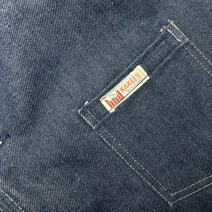 [BUNJANG] Big Yank KAKES Denim Sherpa Vest / 빅양크 KAKES 데님 털 베스트