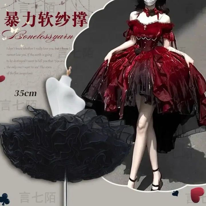 [BUNJANG] Lolita Soft Petticoat Tutu Skirt / 로리타 푹신한 무본살코기 스커트 서포터 치마자락 튜튜스커트(2컬러)