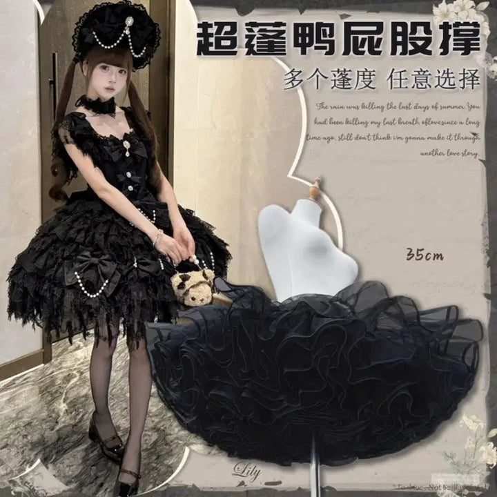 [BUNJANG] Lolita Soft Petticoat Tutu Skirt / 로리타 푹신한 무본살코기 스커트 서포터 치마자락 튜튜스커트(2컬러)