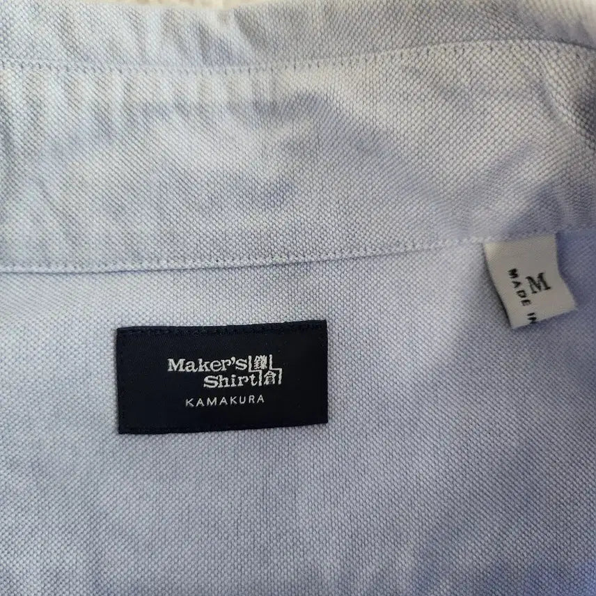 [BUNJANG] Marcus Kamakura Oxford Shirt 95 / 마커스 셔츠(카마쿠라) 옥스포드 셔츠 95