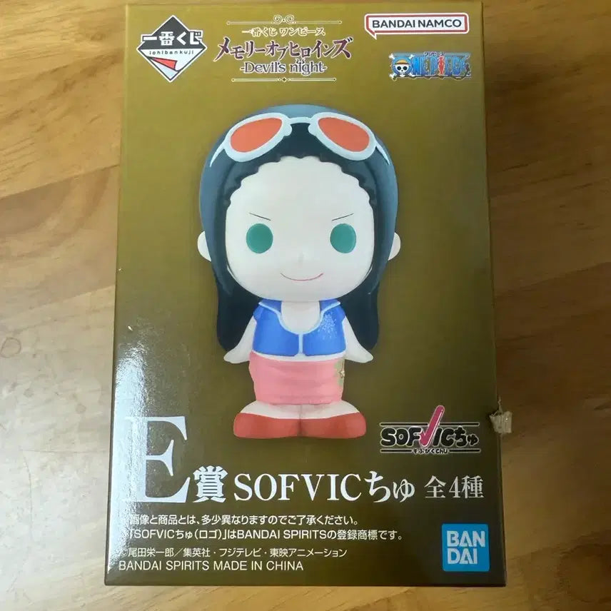 [BUNJANG] One Piece Memory of Heroines Devils Knights E Soft Vinyl Figure (Sealed) / [미개봉; 랜덤] 원피스 메모리오브히로인즈데빌스나이트 E상 소프비츠