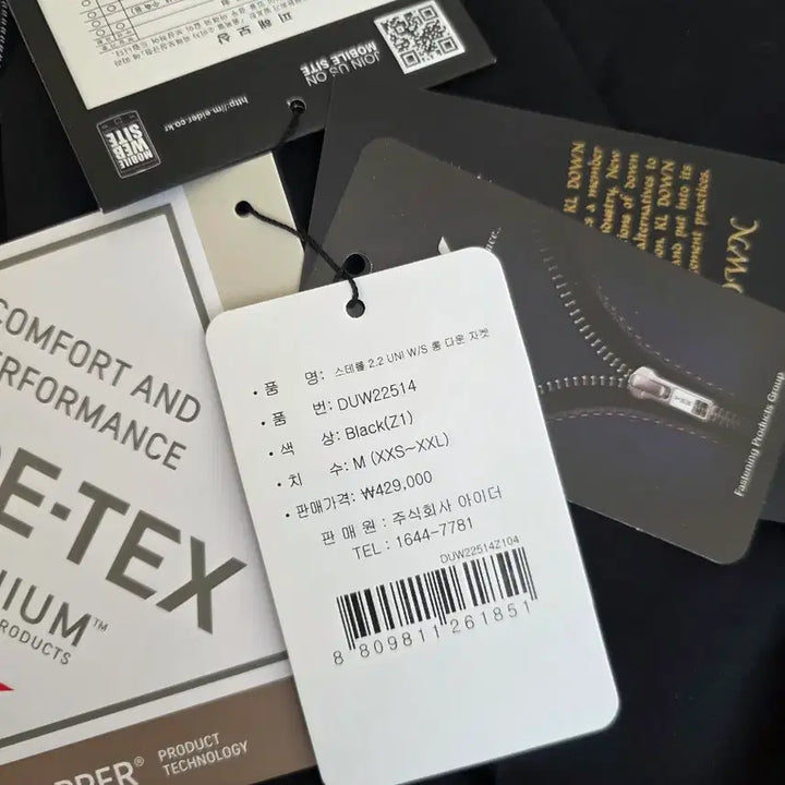 [BUNJANG] Ider Long Padding Black M Sealed / 아이더 롱패딩 블랙 M 미착용 새상품(택있음)