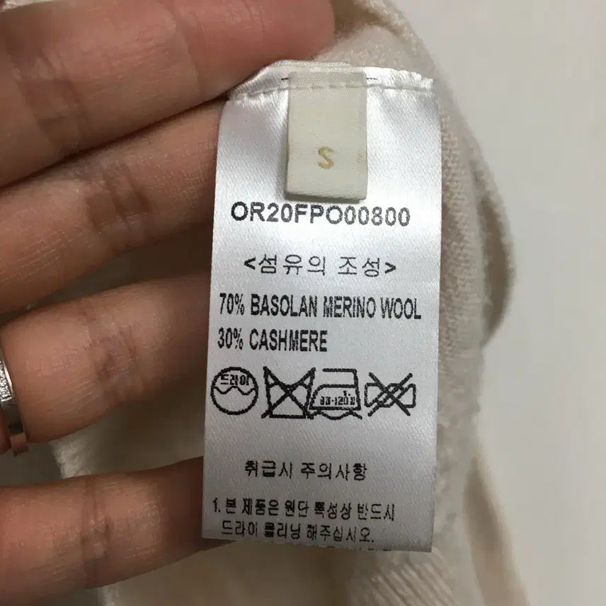 [BUNJANG] ORR Cashmere Wool Knit S / ORR 오르 캐시미어 울 니트 S