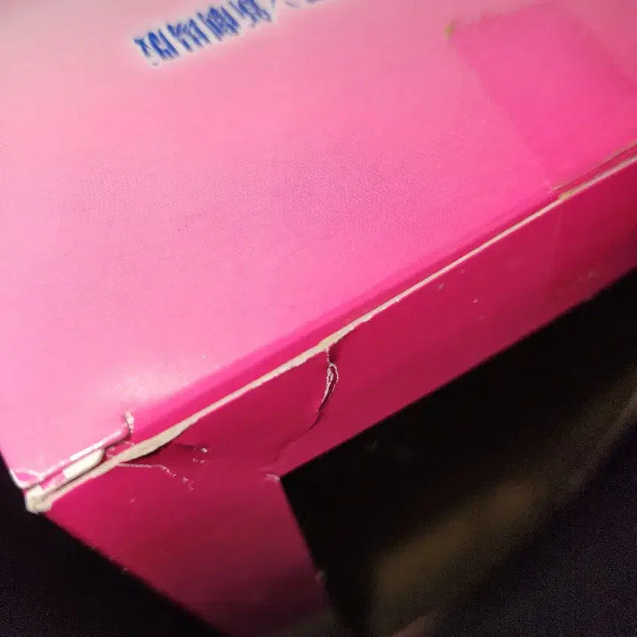 [BUNJANG] Evangelion Asuka Second Impact Figure / 에반게리온 아스카 세컨드 임팩트 B상 피규어 판매