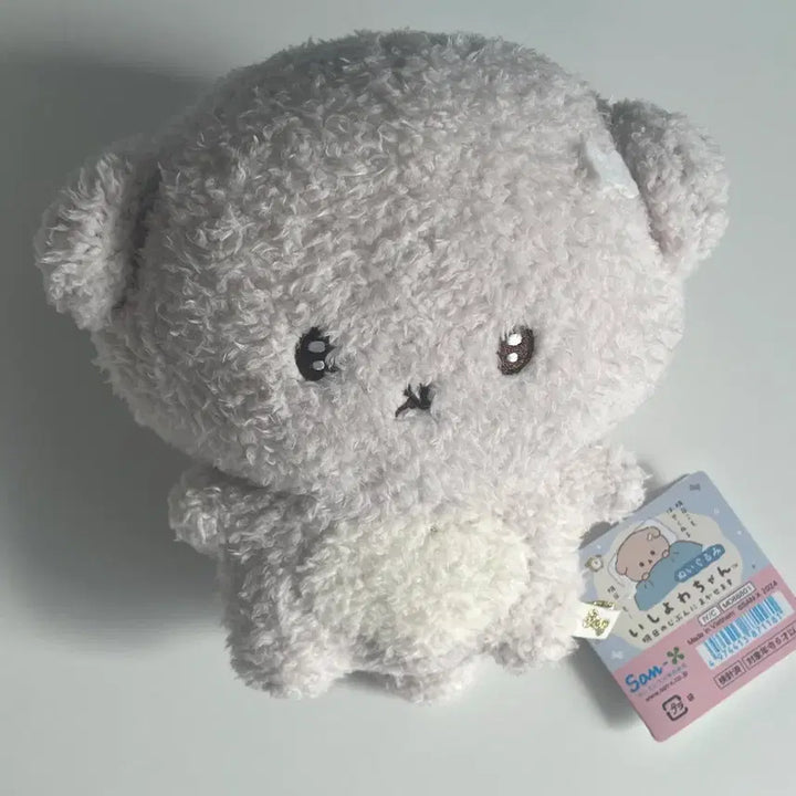 [BUNJANG] San-X Ishiyo Wa-chan Plush Doll / 산엑스 이시요와짱 인형 누이