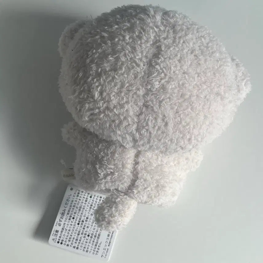 [BUNJANG] San-X Ishiyo Wa-chan Plush Doll / 산엑스 이시요와짱 인형 누이