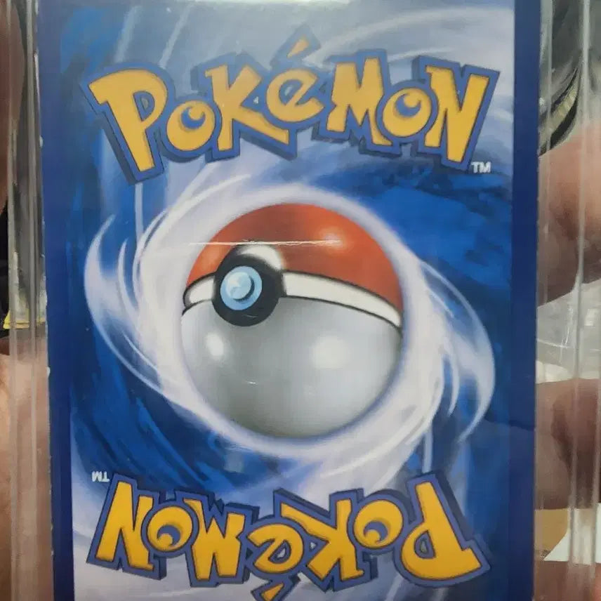 [BUNJANG] Pokemon Card Grandon ex / 그란돈ex