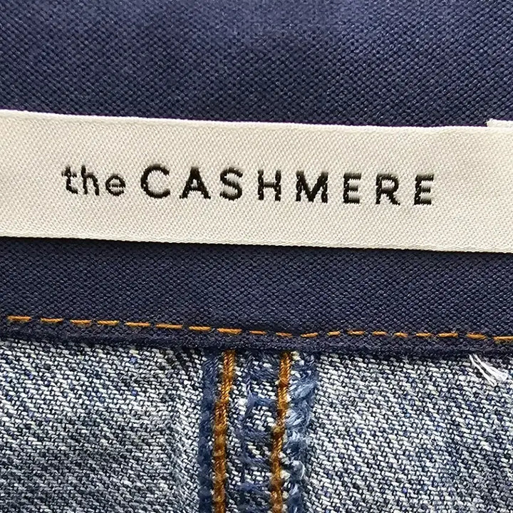 [BUNJANG] theCASHMERE Long Denim Skirt / 더캐시미어(theCASHMERE)롱 데님 스커트