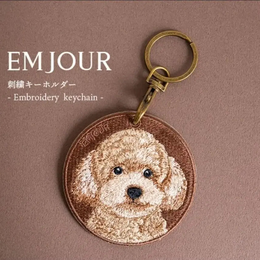 [BUNJANG] EMCOUR Poodle Embroidered Keyring / 강아지 푸들 EMCOUR 자수 키링