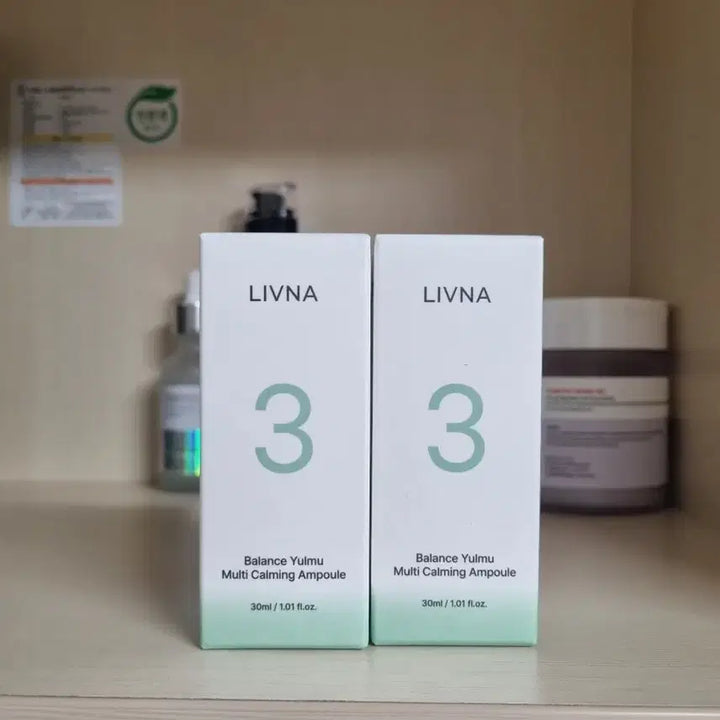 [BUNJANG] Libna Ampoule (New) / 리브나 앰플(새상품)