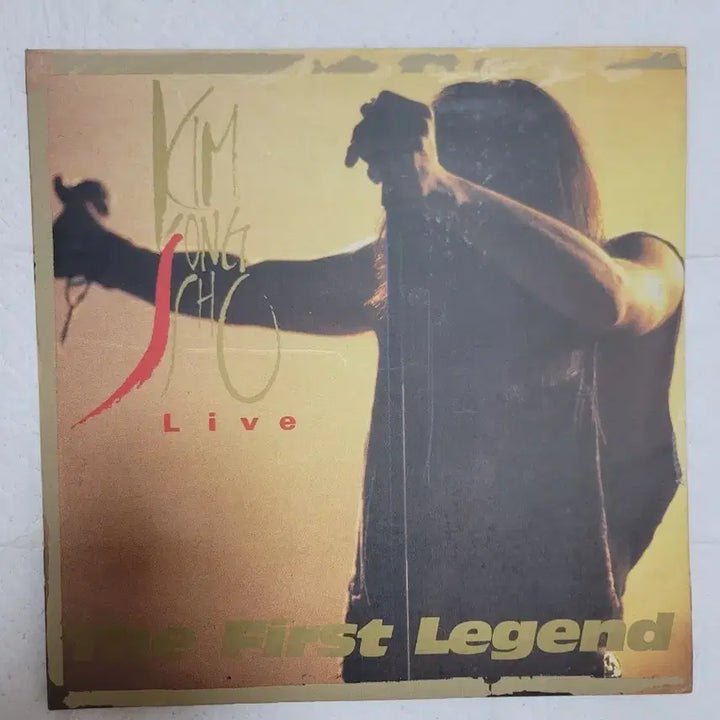 [SOLD OUT] 김종서 Live 2lp