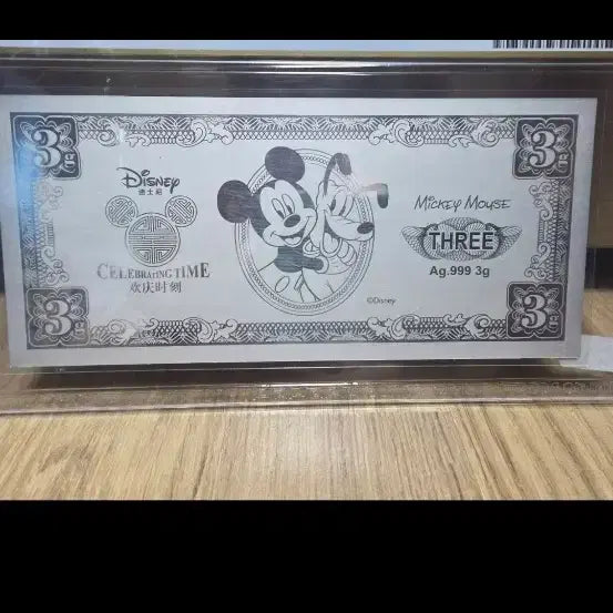 [BUNJANG] Disney Eunji Silver Coin PCGS 69 Grade / 디즈니 은지폐 PCGS 69등급 팝니다
