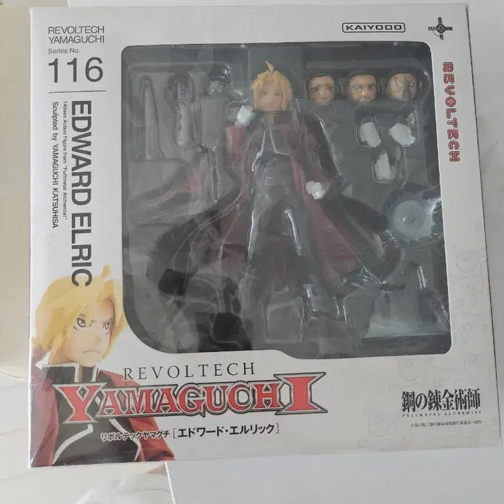 [SOLD OUT] [BUNJANG] Revoltech Edward Elric Figure / 강철의연금술사 리볼텍 야마구치 에드워드 엘릭 피규어