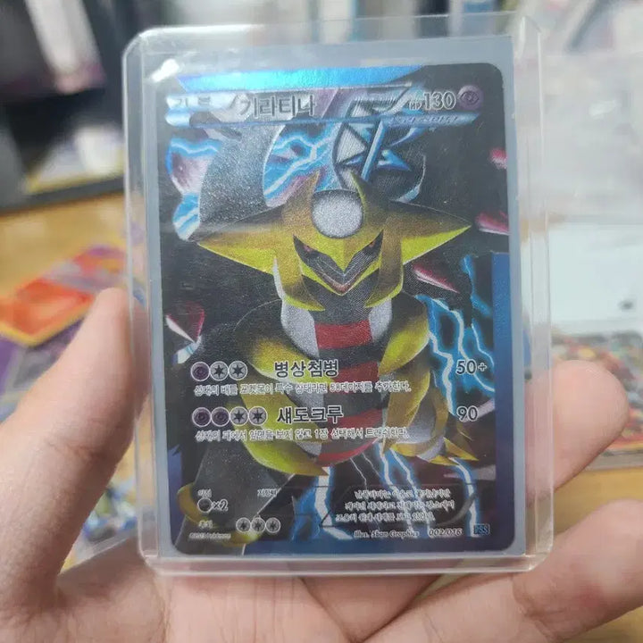 [BUNJANG] Darkrai Giratina Plasma Team / 포켓몬 다크라이 기라티나 플라스마단