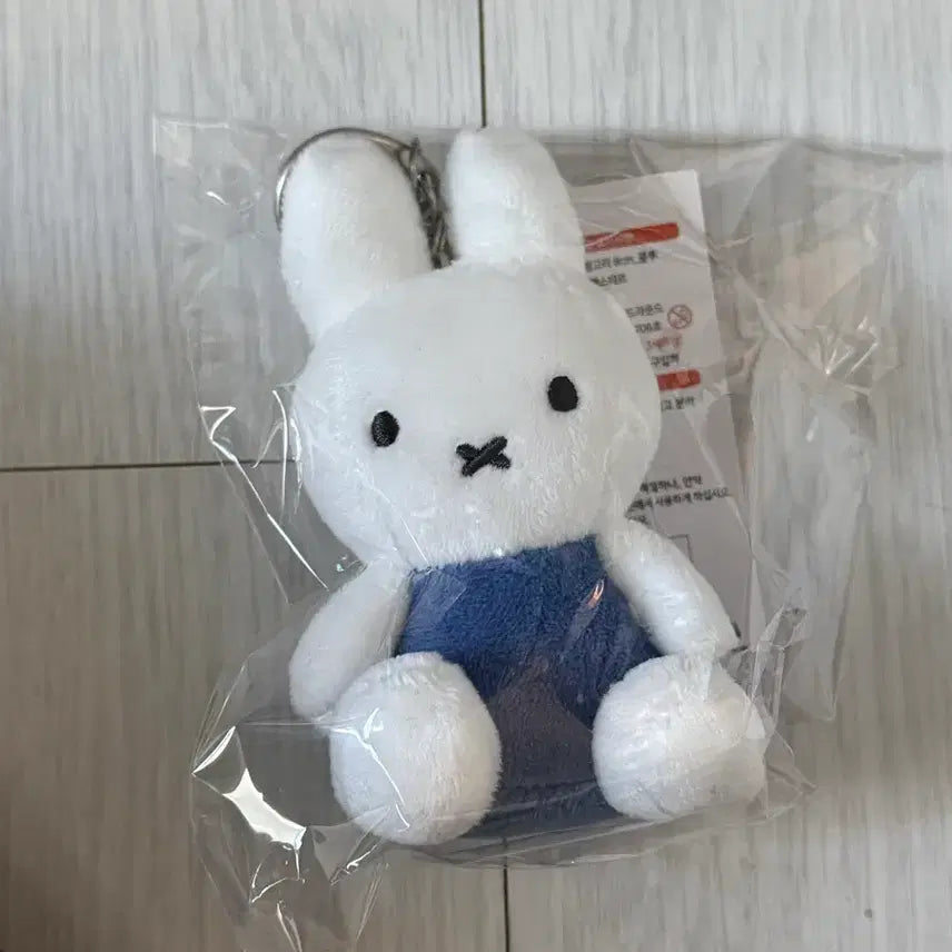 [BUNJANG] Miffy Keyring / 미피 키링