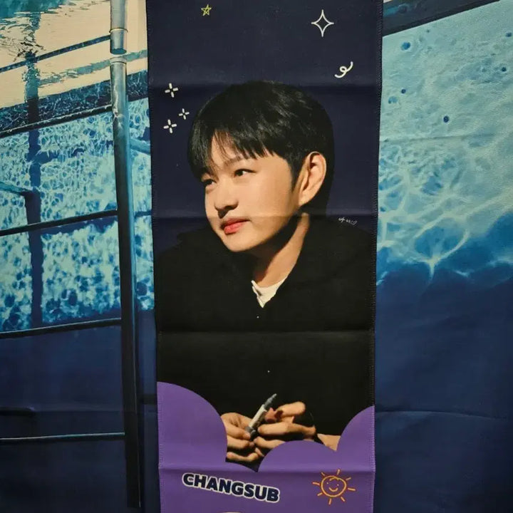 [BUNJANG] BTOB Lee Changsub Slogan / 이창섭 슬로건