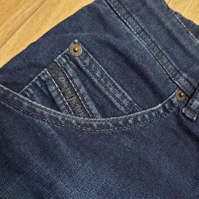 [BUNJANG] Diesel Sweatpants Jeans 31-32 / 정품 디젤 스웨트 팬츠 청바지 31~32