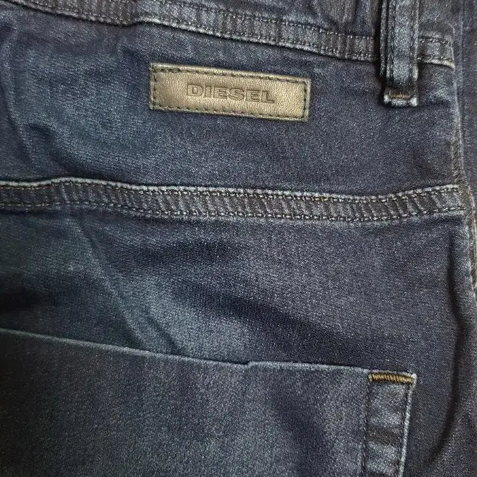 [BUNJANG] Diesel Sweatpants Jeans 31-32 / 정품 디젤 스웨트 팬츠 청바지 31~32
