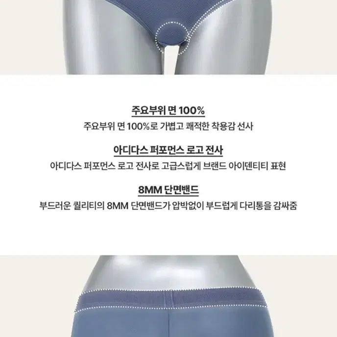 [SOLD OUT] [새상품]아디다스 브라 팬티 세트 (베이지)