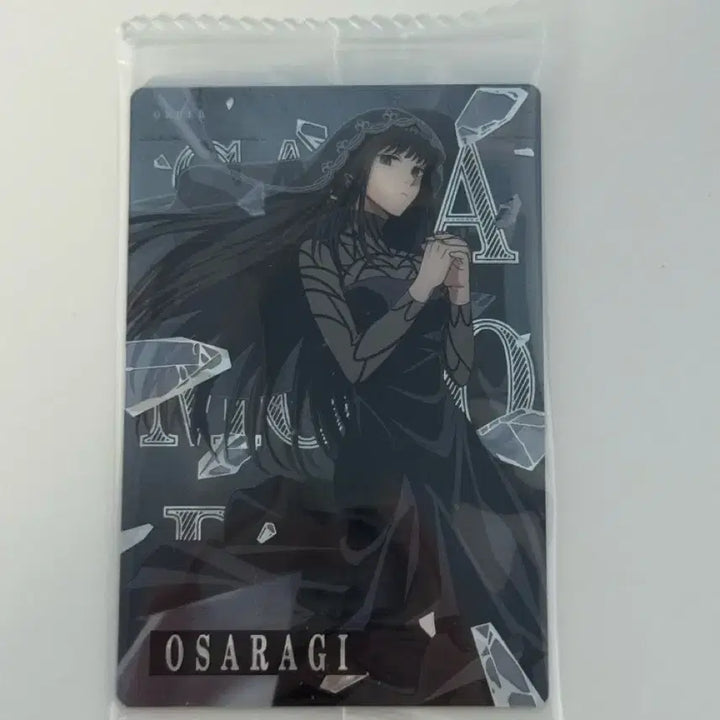 [BUNJANG] Sakamoto Days Osaragi Wafer Card / 사카모토데이즈 오사라기 웨하스카드