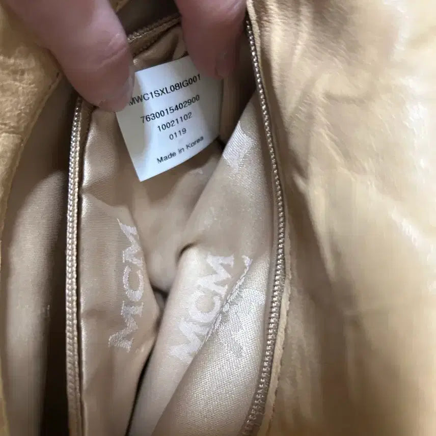 [BUNJANG] MCM Bag / Mcm 가방