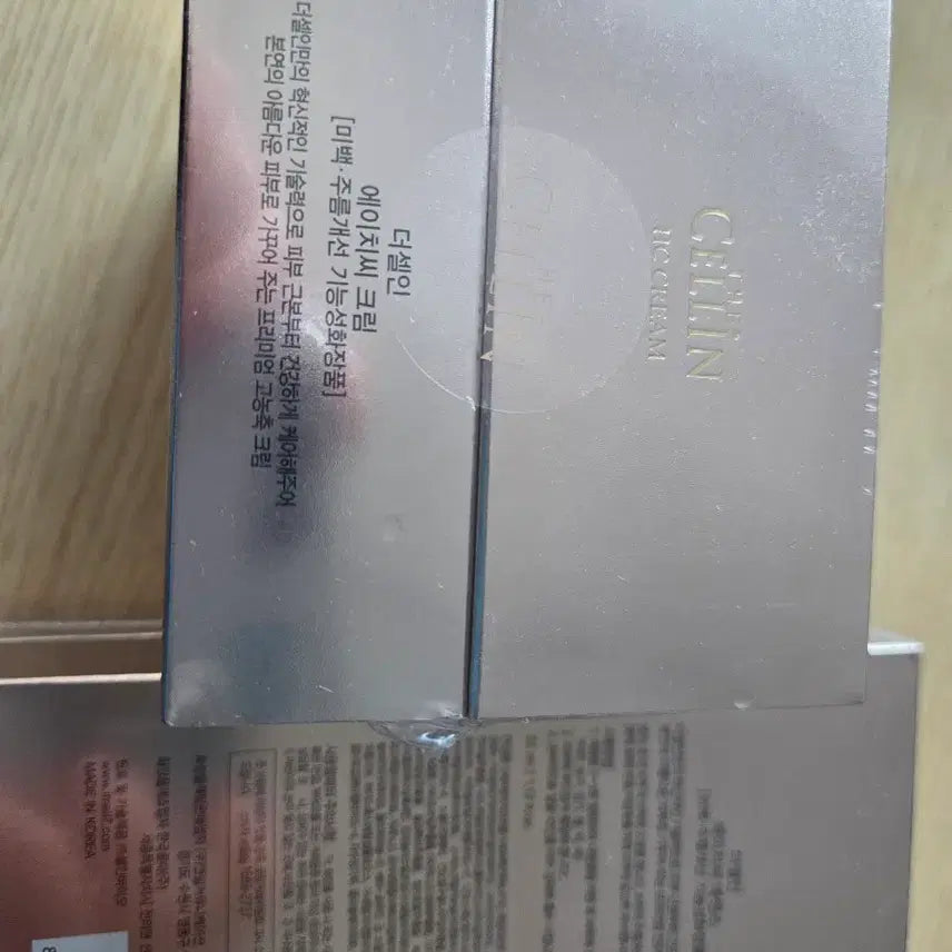 [BUNJANG] CELLIN Cosmetics Set / 셀린 CELLIN 화장품 세트