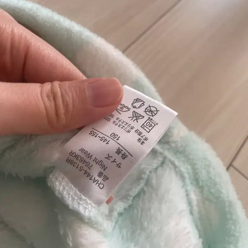 [SOLD OUT] 산엑스 리락쿠마 수면 잠옷 세트 민트