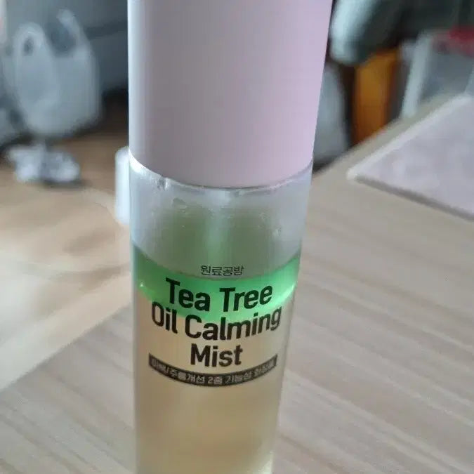 [BUNJANG] Rawquest Tea Tree Oil Calming Mist 100ml / 원료공방 티트리오일 카밍미스트 100ml