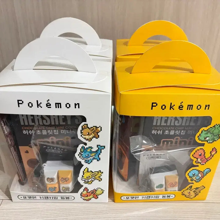[BUNJANG] Pokemon Eevee Keycap Keyring / CU 씨유 포켓몬키캡 키링 이브이 키캡 키링