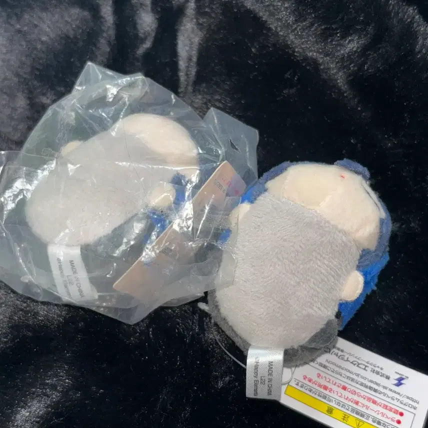 [BUNJANG] Ensemble Stars Hokuto Mochimochi Mascot / 앙스타 호쿠토 모찌마스 일반,특전