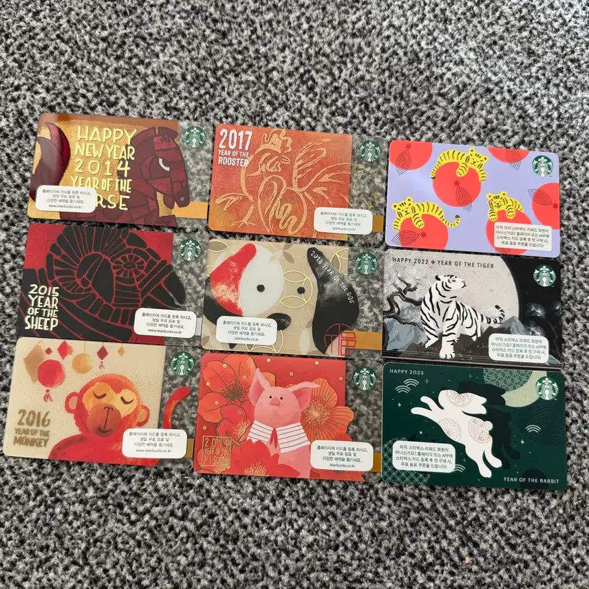 [BUNJANG] Starbucks Zodiac Year Card Set / [수집용] 스타벅스 (올해의 띠) 신년 카드 9종